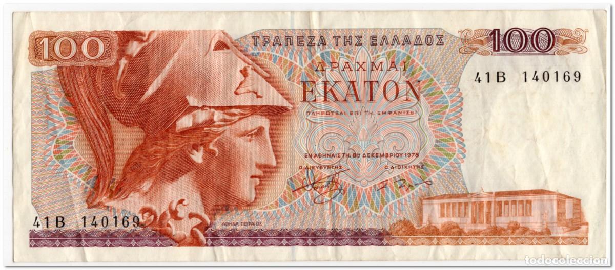 International Banknotes: GREECE,100 DRACHMAI,1978,P.200,F-VF
