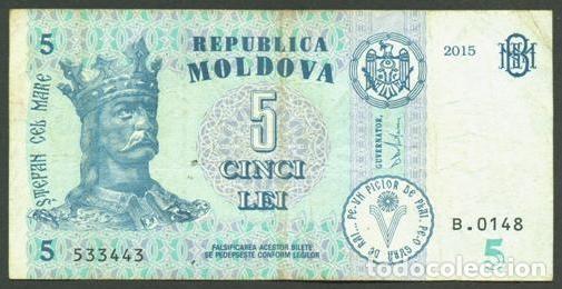 Billetes extranjeros: MOLDOVA (MOLDAVIA). 5 lei 2015