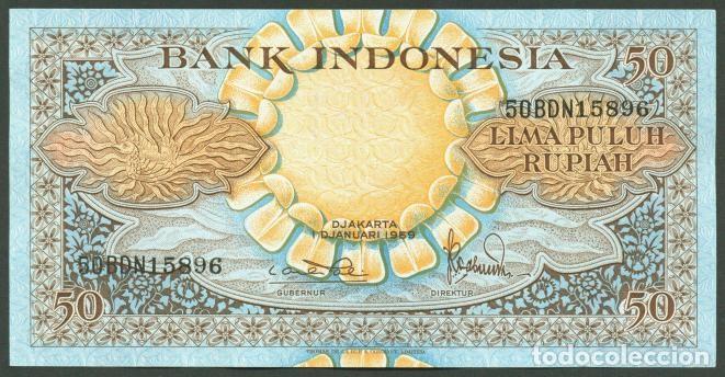 Notas Internacionais: INDONESIA. 50 rupiah 1959. Pick 68. S/C. 3 letras entre el valor y N&ordm; de serie.