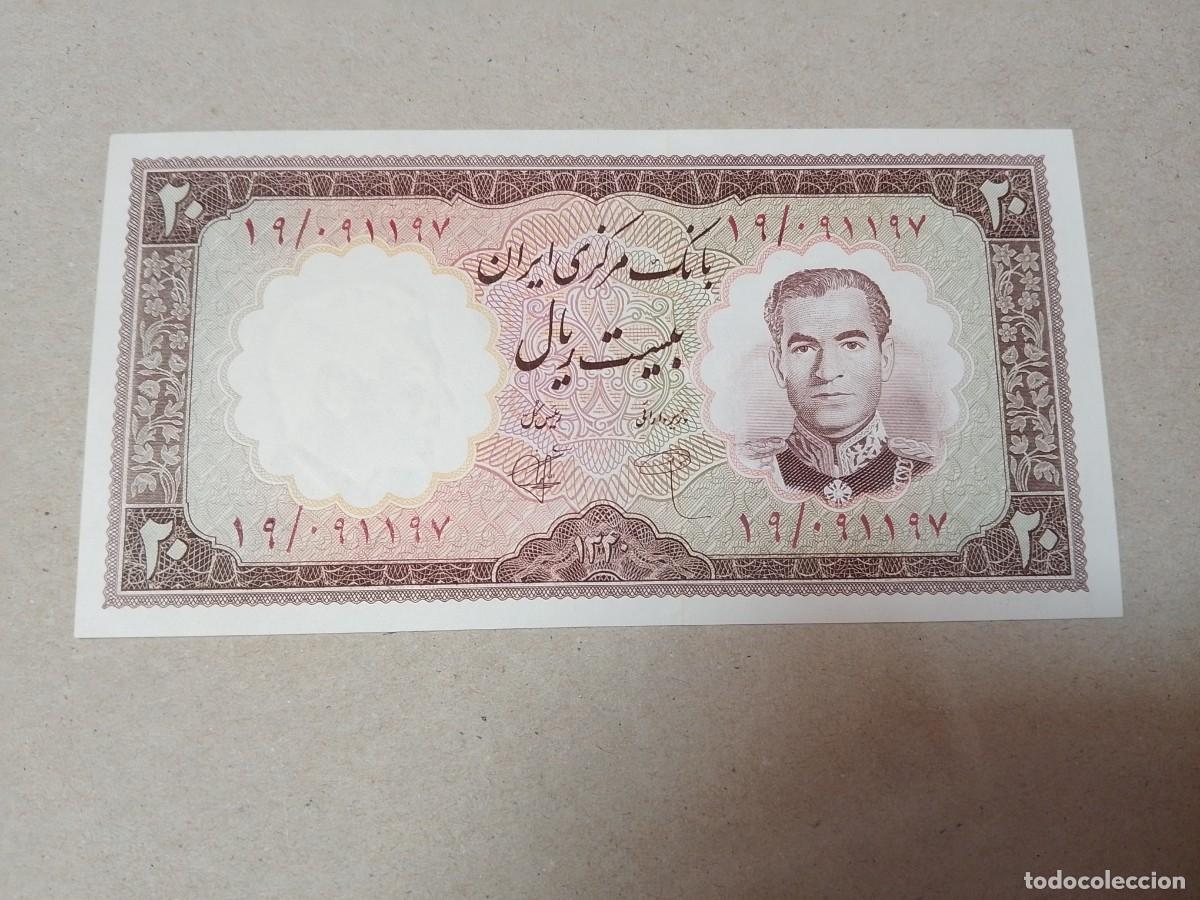 Billetes extranjeros: Billete Iran, 20 rials, a&ntilde;o 1961, UNC