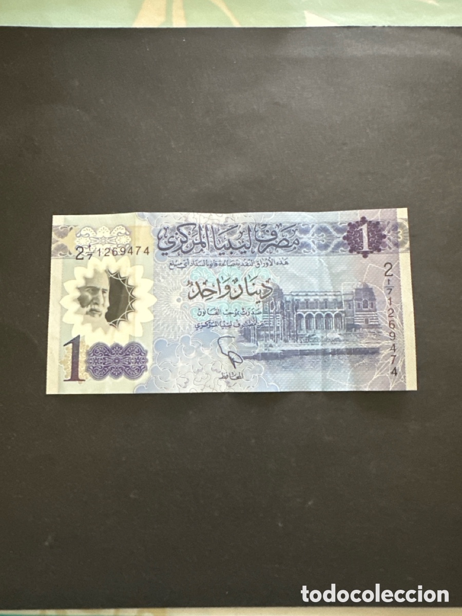 Billetes extranjeros: Billete de Libia de 1 dinar de polimero