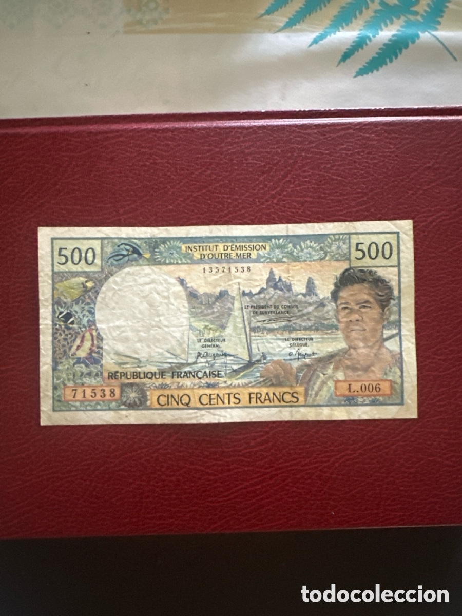 Billetes extranjeros: Billete de Antillas Holandesas de 25 gulden a&ntilde;o 2016