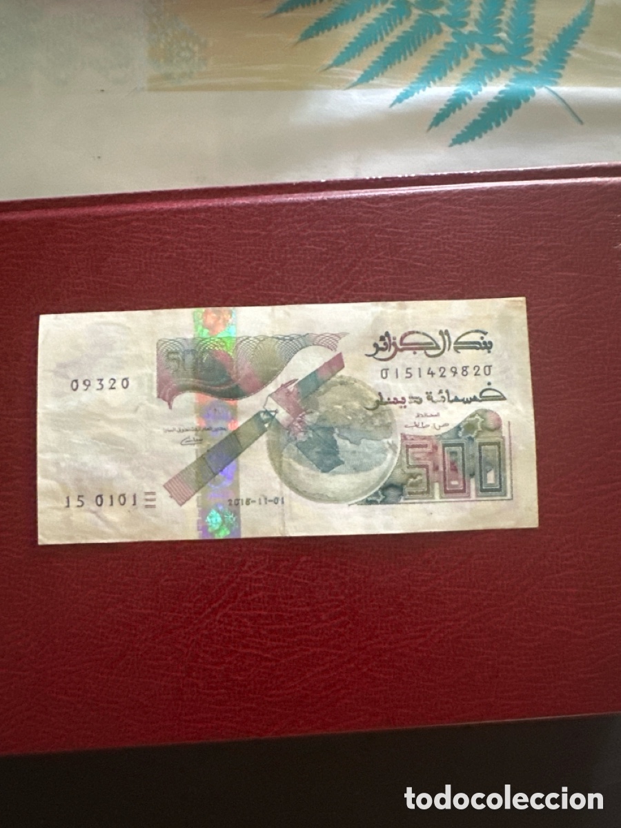 Billetes extranjeros: Billete de Argelia de 500 dinars a&ntilde;o 2018