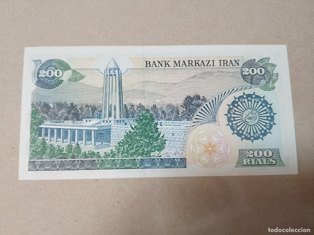 Billetes extranjeros: Billete Iran, 200 rials, a&ntilde;o 1981, UNC - Foto 2
