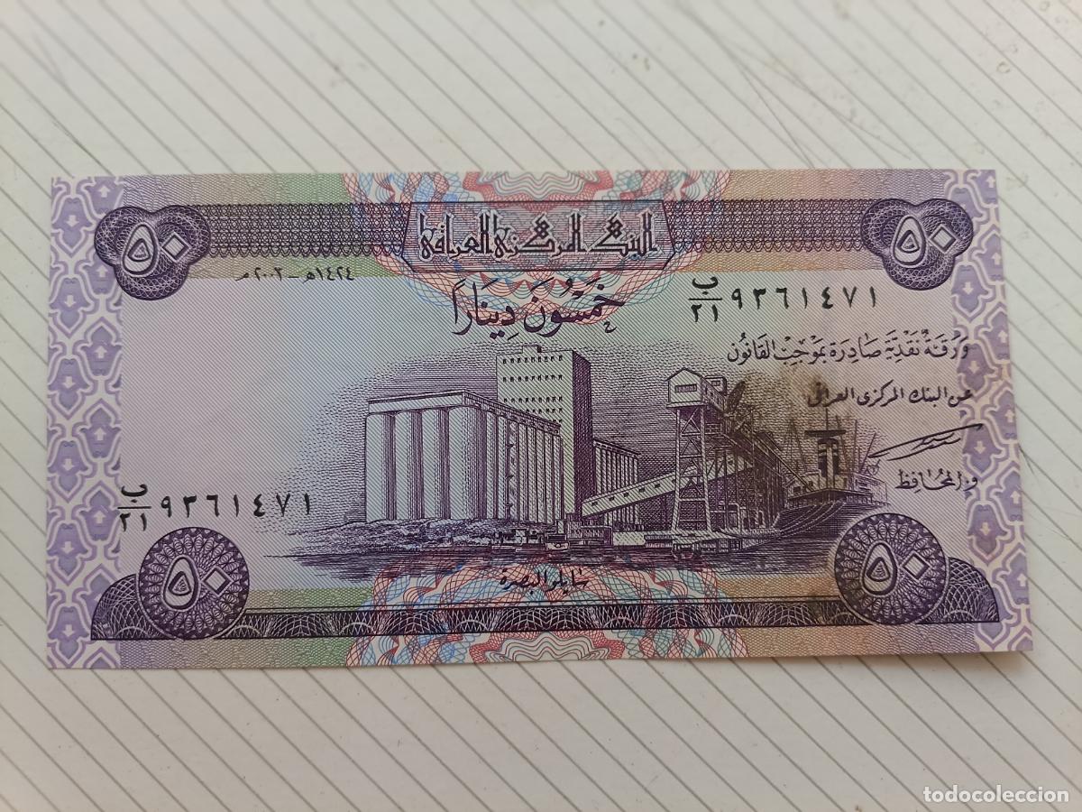 Billetes extranjeros: IRAQ 2003, 50 DINARS SC-UNC