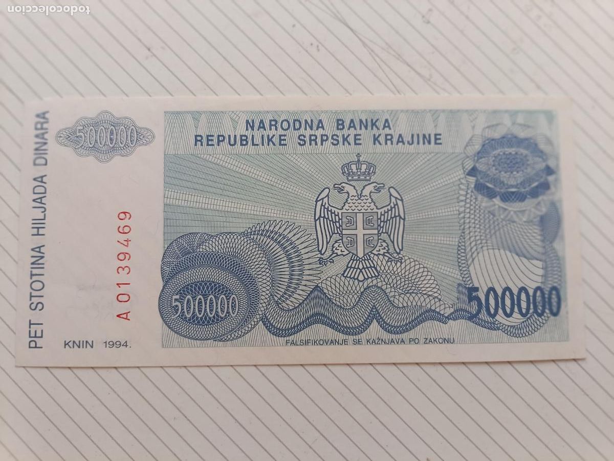 Billetes extranjeros: CROACIA. Krajina 1994 CROACIA KRAJINA 500000 DINARA 1994 S/C