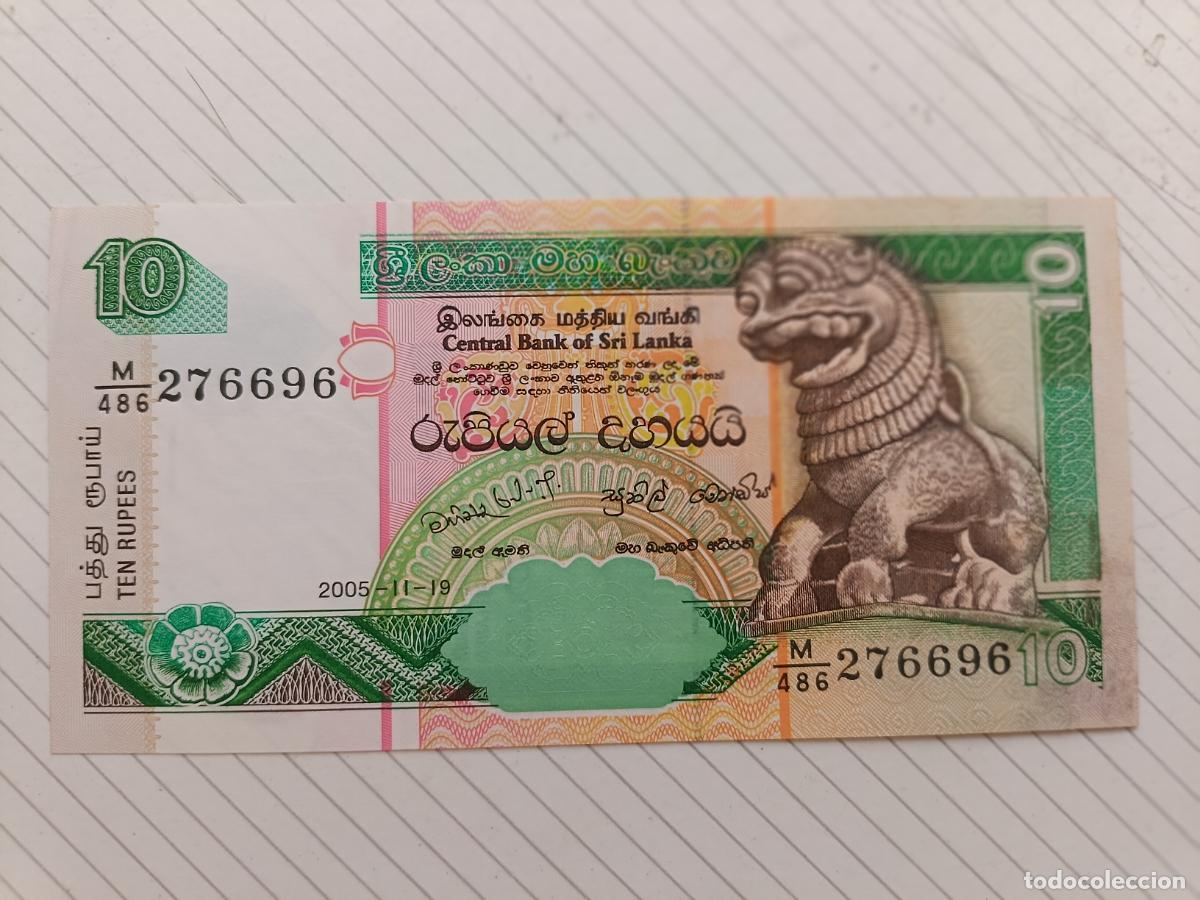 Billetes extranjeros: SRI LANKA - 10 Rupees, 2005