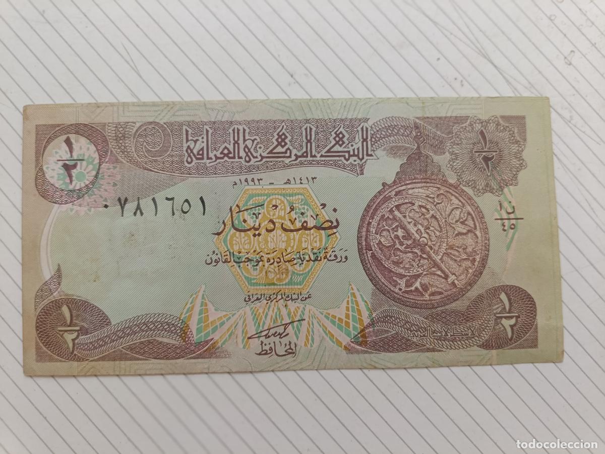 Billetes extranjeros: IRAQ 1/2 Dinar (1993) SC