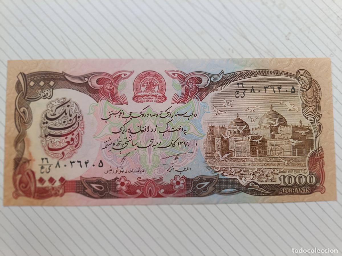 Billetes extranjeros: AFGANIST&Aacute;N 1991, 1000 AFGANIS SC