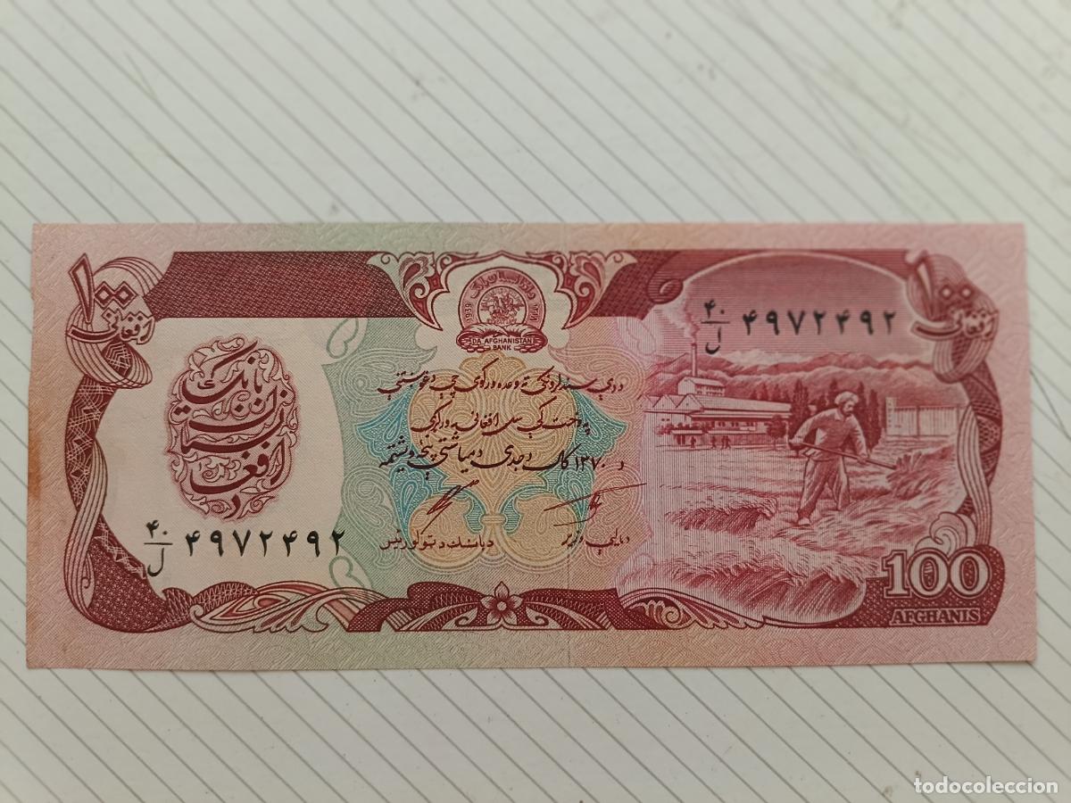 Billetes extranjeros: Afganistan 100 afghanis SC/UNC