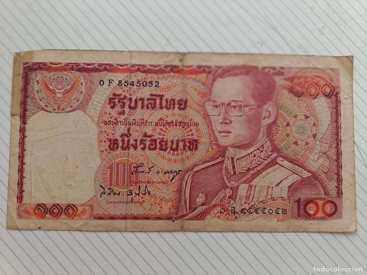 Billetes extranjeros: THAILANDIA - 100 BAHT