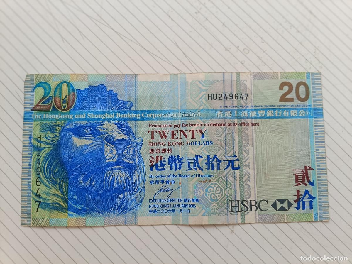 Billetes extranjeros: Hong Kong 20 D&oacute;lares HSBC 2009