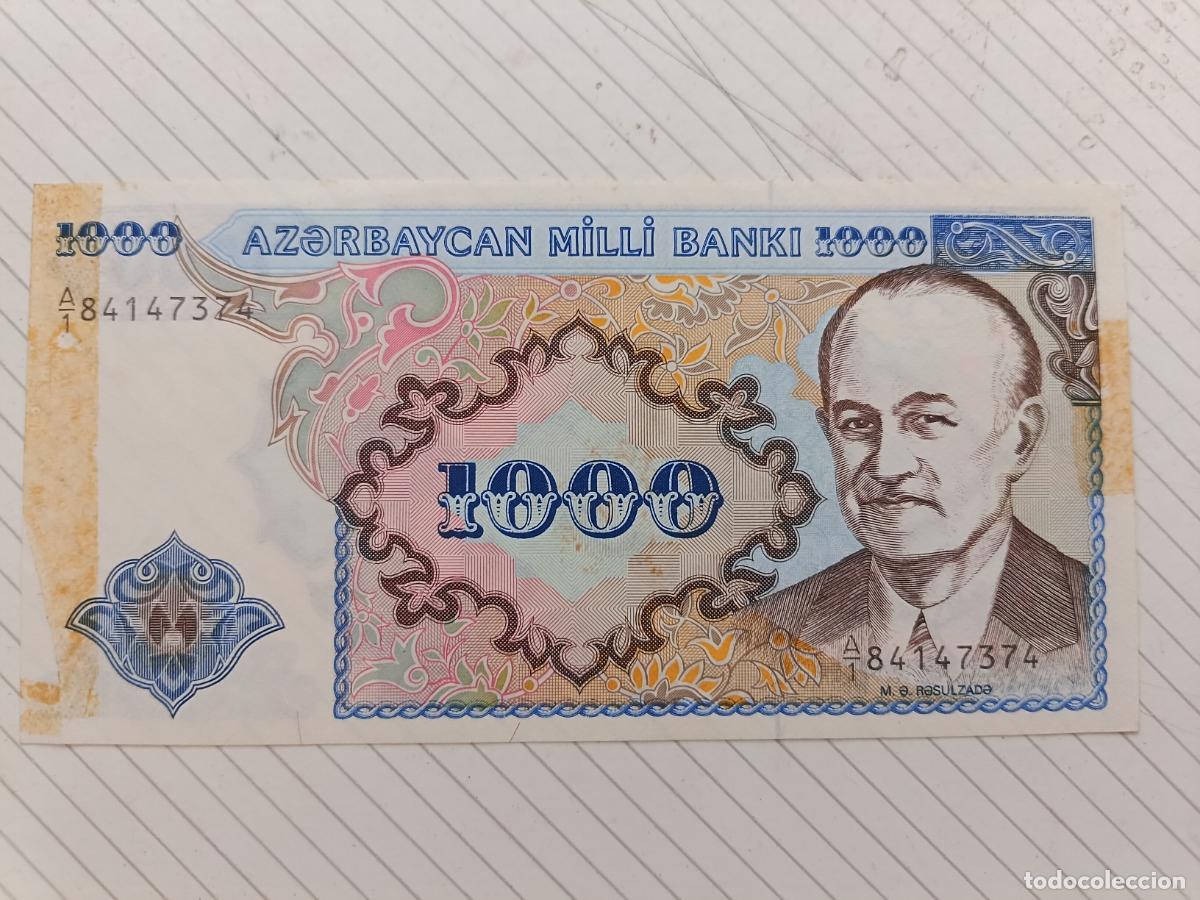 Billetes extranjeros: AZERBAYAN - 1000 MANAT - 1993