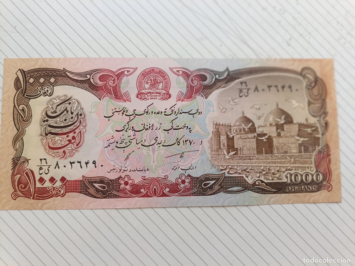 Billetes extranjeros: AFGANIST&Aacute;N 1991, 1000 AFGANIS SC