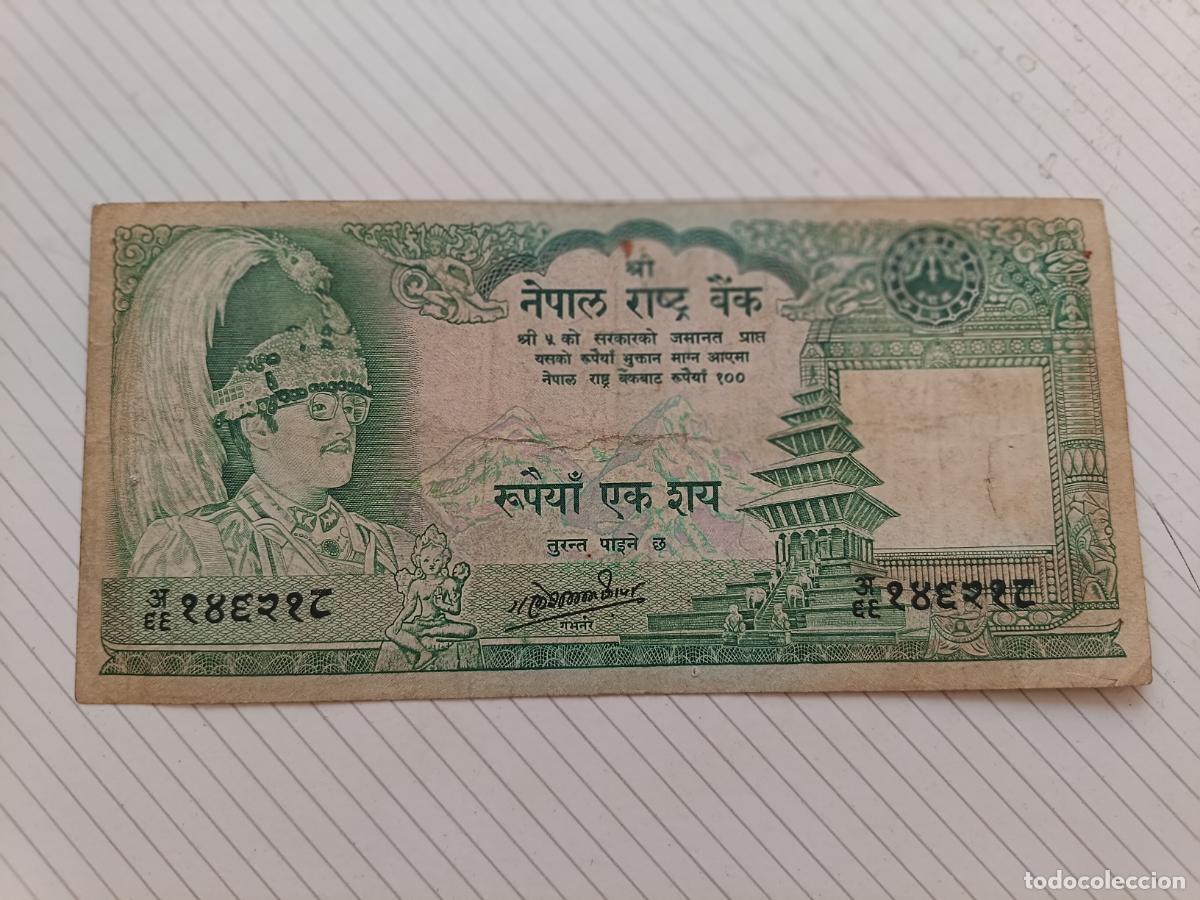 Billetes extranjeros: Nepal, 100 rupias, a&ntilde;o 1985