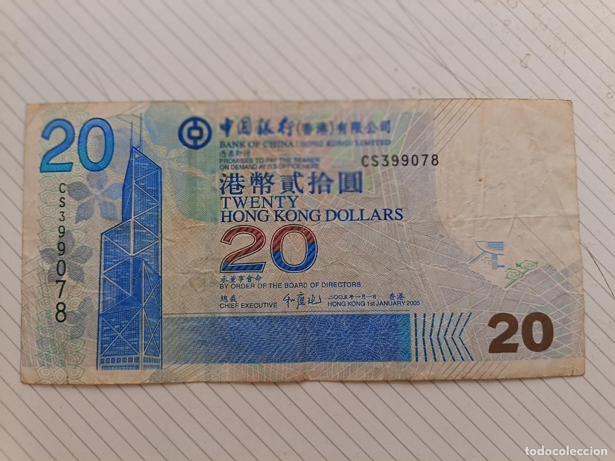Billetes extranjeros: Hong Kong, 20 Dollars, 2005-01-01