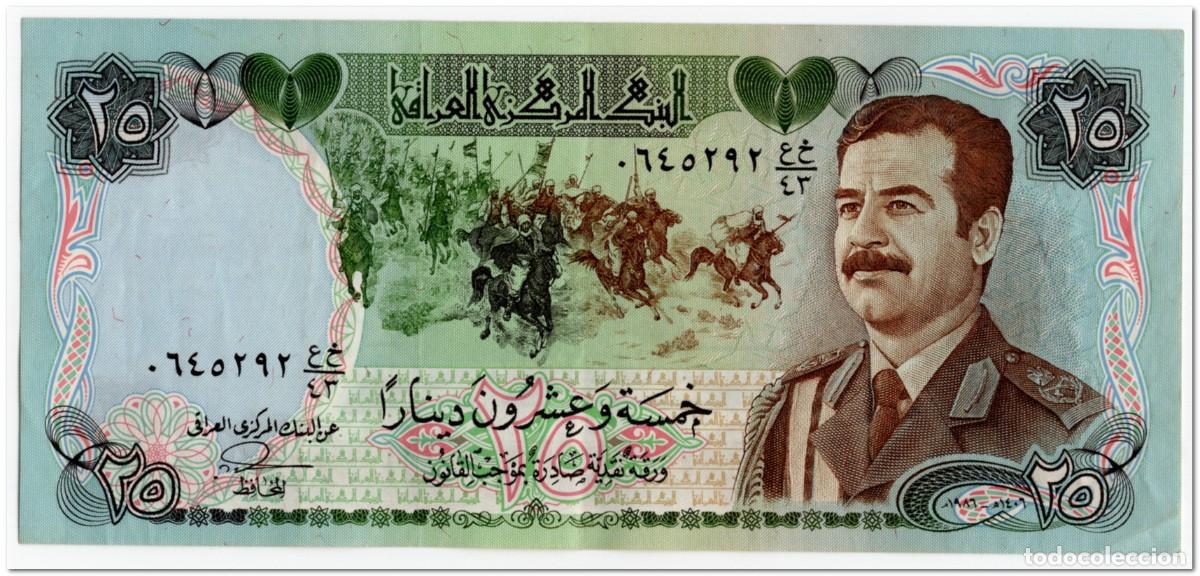 Billetes extranjeros: IRAQ,25 DINARS,1986,P.73,VF-XF