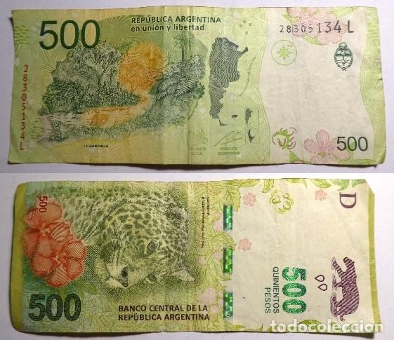Billetes extranjeros: Billete de ARGENTINA 500 Pesos 2016. Jaguar, circulado