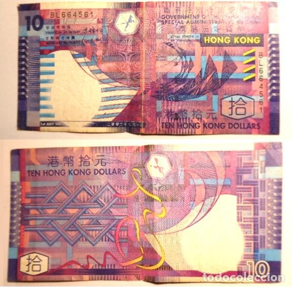Billetes extranjeros: Billete de HONG KONG 10 DOLARES 2002, circulado