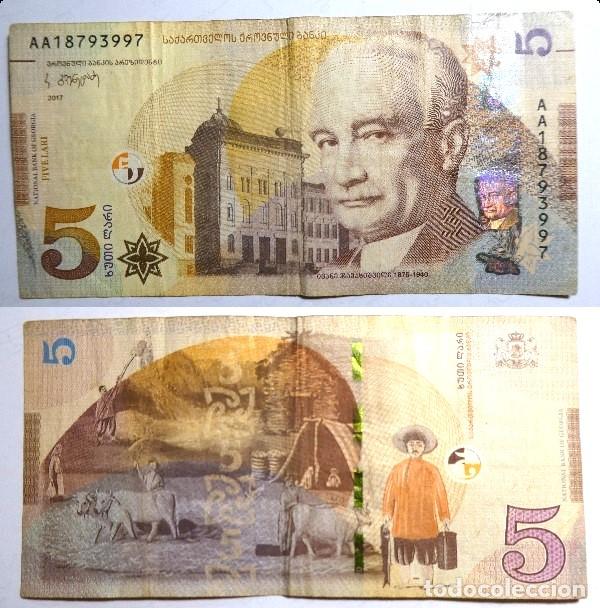Billetes extranjeros: Billete de Georgia 5 Lari 2017, circulado