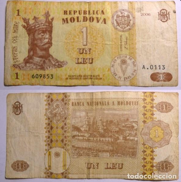 Billetes extranjeros: Billete de MOLDOVA , MOLDAVIA 1 LEU 2006, circulado