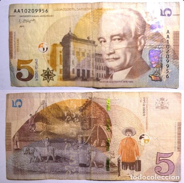 Billetes extranjeros: Billete de Georgia 5 Lari 2017, circulado