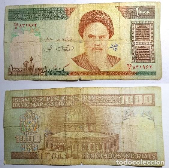 Internationale Banknoten: Billete de IRAN 1000 Rials, circulado