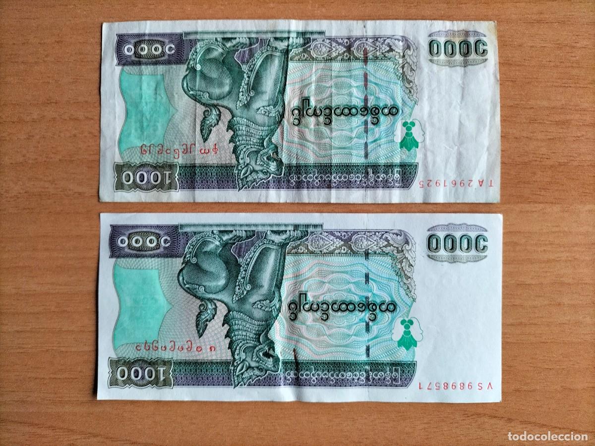 Billetes extranjeros: BIRMANIA MYANMAR BILLETES VARIOS VALORES
