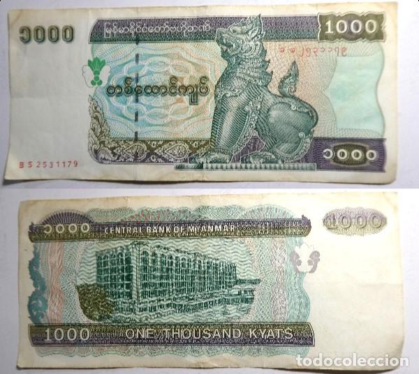 Billetes extranjeros: Billete de MYANMAR. 1000 kyats, circulado