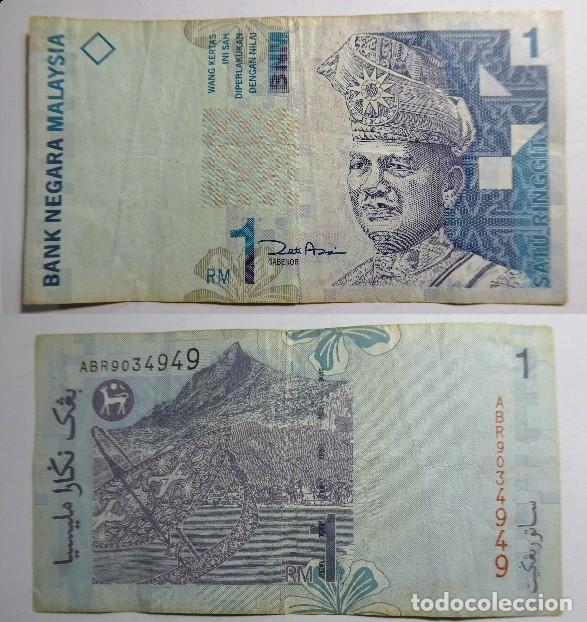 Billetes extranjeros: Billete de MALASIA 1 Ringgit 1998, circulado