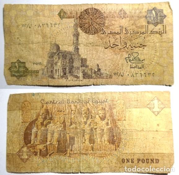 Billetes extranjeros: Billete de Egipto One Pound, circulado