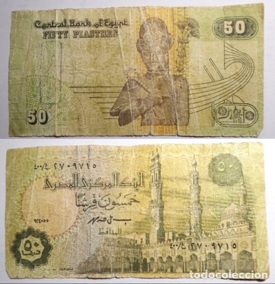 Billetes extranjeros: Billete de Egipto 50 piastras, circulado