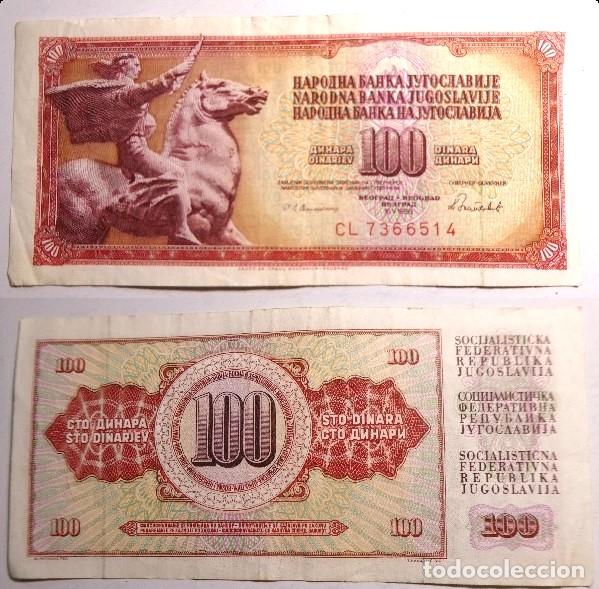 Billetes extranjeros: Billete de YUGOSLAVIA. 100 dinara 1986 , circulado