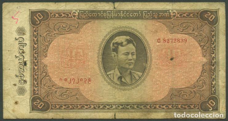 Billetes extranjeros: BIRMANIA (BURMA, Myanmar). 20 kyats 1965. Pick 55.