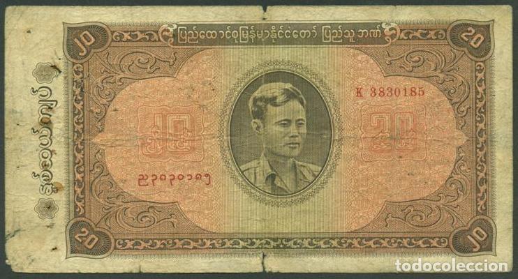 Billetes extranjeros: BIRMANIA (BURMA, Myanmar). 20 kyats 1965. Pick 55.