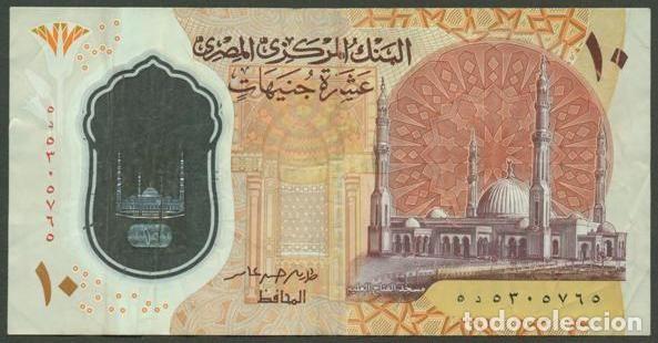 Billetes extranjeros: EGIPTO (EGYPT). 10 pounds (libras) 2022. Polimero. Firma Amer.