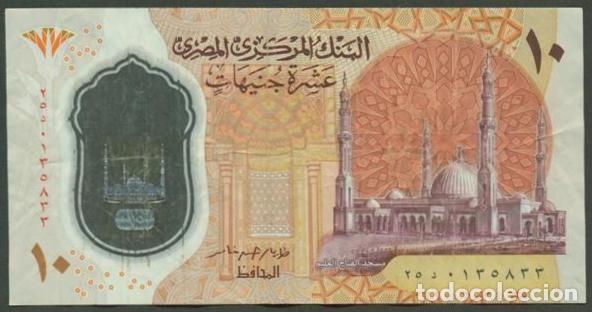 Notas Internacionais: EGIPTO (EGYPT). 10 pounds (libras) 2022. Polimero. Firma Amer.