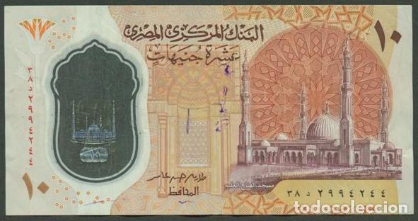 Notas Internacionais: EGIPTO (EGYPT). 10 pounds (libras) 2022. Polimero. Firma Amer.