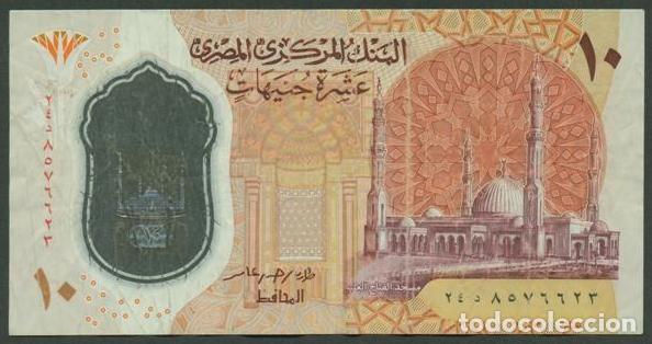 Notas Internacionais: EGIPTO (EGYPT). 10 pounds (libras) 2022. Polimero. Firma Amer.
