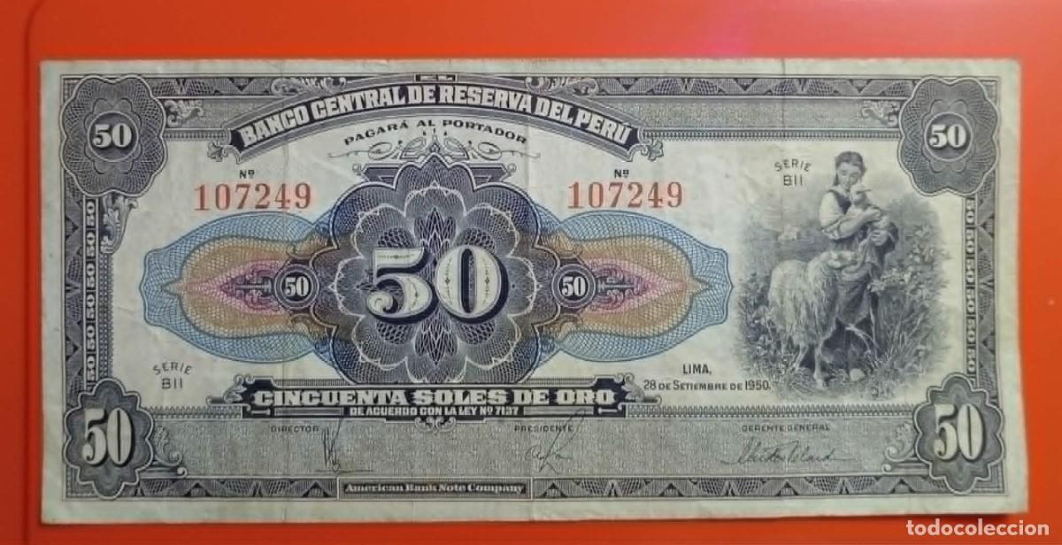 Billetes extranjeros: Billete Peru 1950. Banco Central de Reserva. 50 Soles de Oro.