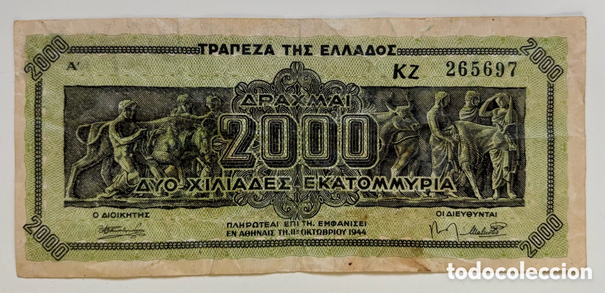 International Banknotes: Billete GRECIA 2000 Millones de Dracmas 1944. Greece 2.000.000.000