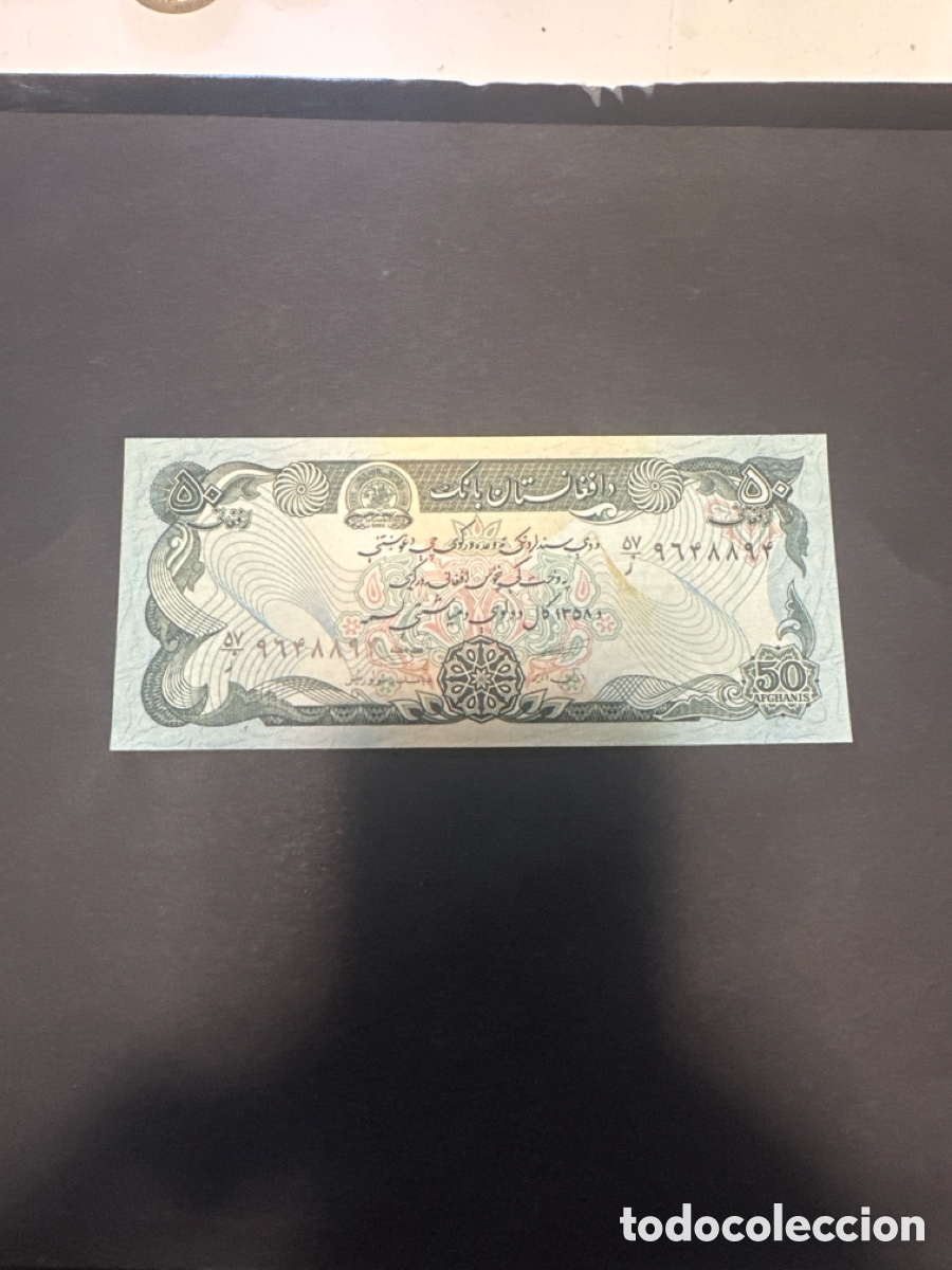 Billetes extranjeros: Billete d&eacute; Afghanistan de 50 Afghanis a&ntilde;o 1991, sin circular