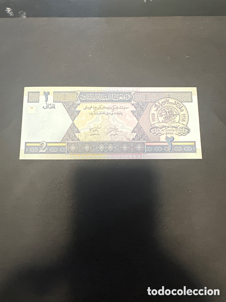 Billetes extranjeros: Billete d&eacute; Afghanistan de 1 Afghanis a&ntilde;o 2002, sin circular