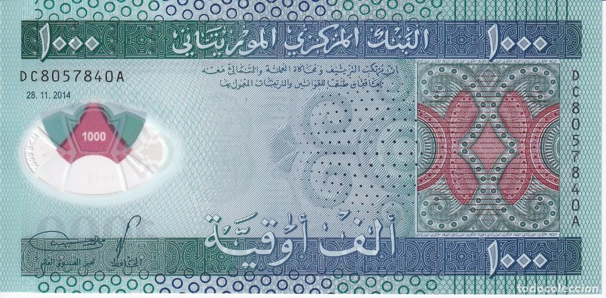 Billetes extranjeros: BILLETE DE MAURITANIA DE 1000 OUGUIYA DEL A&Ntilde;O 2014 SIN CIRCULAR (UNC) POLYMERO