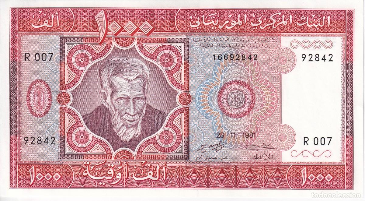 Billetes extranjeros: BILLETE DE MAURITANIA DE 1000 OUGUIYA DEL A&Ntilde;O 1981 SIN CIRCULAR (UNC)