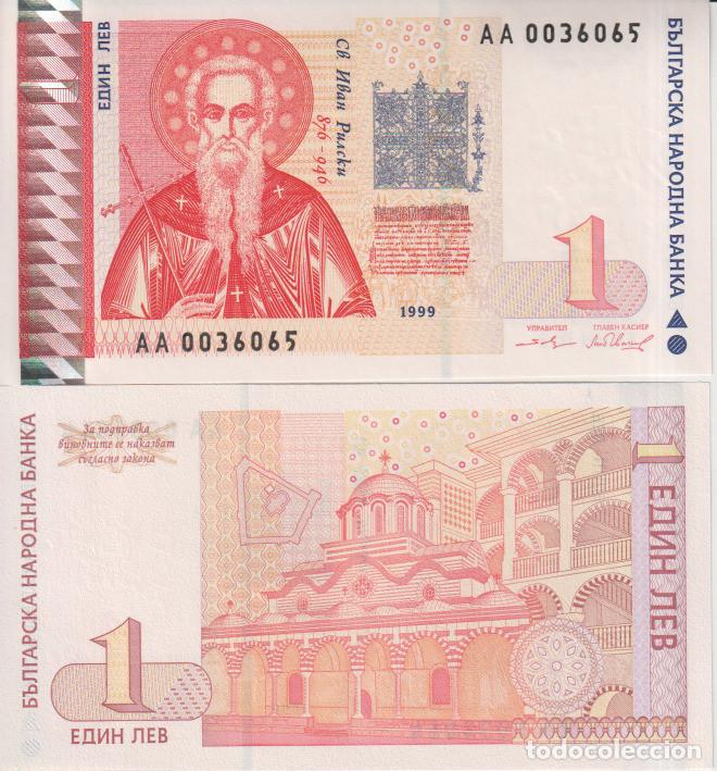 Billetes extranjeros: Bulgaria 1 Leva Pick 114 SC/UNC
