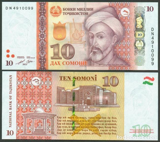 Billetes extranjeros: TAJIKISTAN. 10 somoni 2022. S/C.