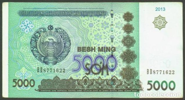 Billets internationaux: UZBEKISTAN. 5000 sum 2013 (2017). Pick 83.