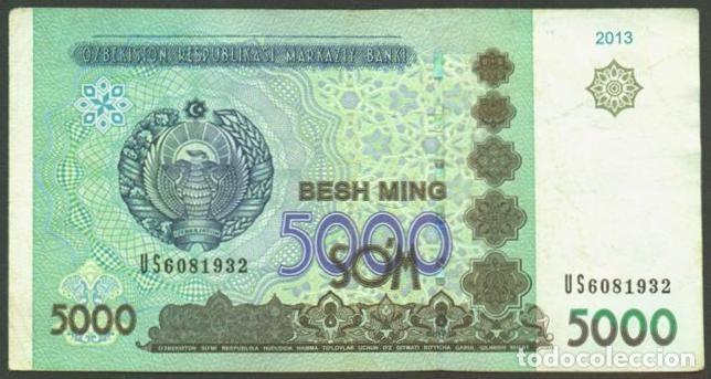 Billets internationaux: UZBEKISTAN. 5000 sum 2013 (2017). Pick 83.