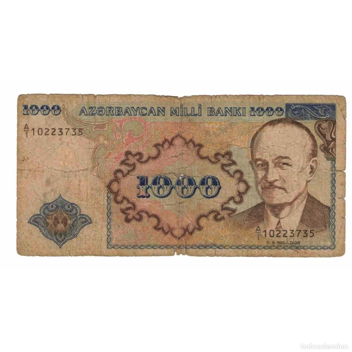 Billetes extranjeros: [#330896] Billete, 1000 Manat, 1993, Azerbaiy&aacute;n, KM:20a, RC